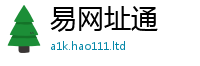 新澳门天天免费精准大全谜语以2025年天天彩资料大全图片